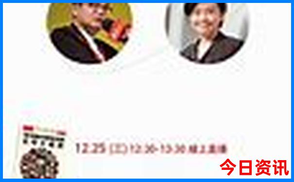 老澳门历史记录完整版